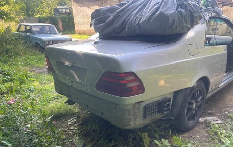 Mercedes-Benz S-Класс, 1996 год, 350 000 рублей, 5 фотография