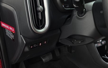 KIA Morning III, 2023 год, 1 277 000 рублей, 11 фотография