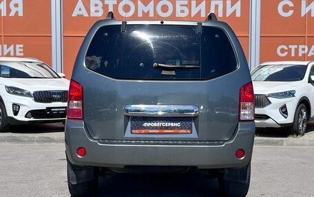 Nissan Pathfinder, 2006 год, 1 200 000 рублей, 6 фотография