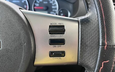 Nissan Pathfinder, 2006 год, 1 200 000 рублей, 12 фотография