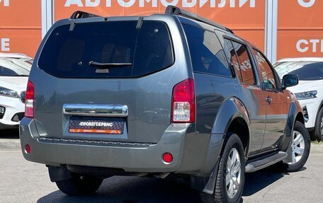 Nissan Pathfinder, 2006 год, 1 200 000 рублей, 5 фотография