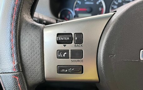 Nissan Pathfinder, 2006 год, 1 200 000 рублей, 11 фотография