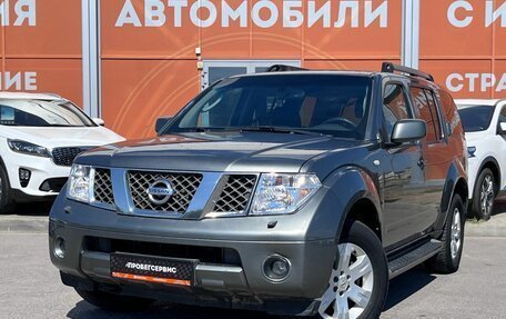 Nissan Pathfinder, 2006 год, 1 200 000 рублей, 1 фотография