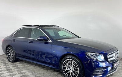 Mercedes-Benz E-Класс, 2018 год, 2 950 000 рублей, 1 фотография
