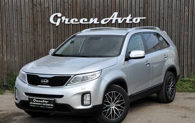 KIA Sorento II рестайлинг, 2014 год, 1 670 000 рублей, 1 фотография