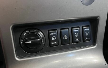Nissan Pathfinder, 2006 год, 1 200 000 рублей, 16 фотография
