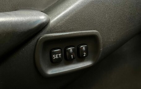 Nissan Pathfinder, 2006 год, 1 200 000 рублей, 19 фотография