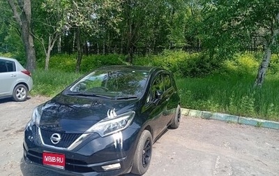 Nissan Note II рестайлинг, 2020 год, 999 999 рублей, 1 фотография