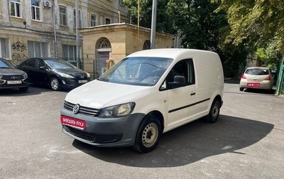 Volkswagen Caddy III рестайлинг, 2014 год, 820 000 рублей, 1 фотография