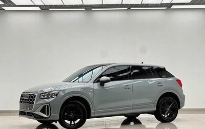 Audi Q2 I, 2023 год, 1 968 000 рублей, 1 фотография