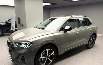 Audi Q3, 2026 год, 4 200 000 рублей, 1 фотография