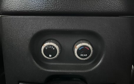 Nissan Pathfinder, 2006 год, 1 200 000 рублей, 26 фотография