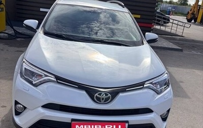 Toyota RAV4, 2018 год, 3 050 000 рублей, 1 фотография