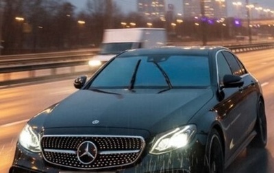Mercedes-Benz E-Класс, 2017 год, 2 699 999 рублей, 1 фотография