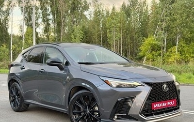 Lexus NX, 2022 год, 4 990 000 рублей, 1 фотография