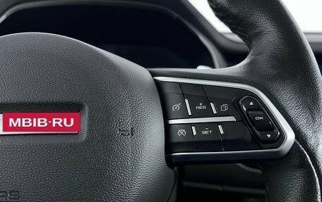 Haval F7x I, 2021 год, 1 622 000 рублей, 13 фотография