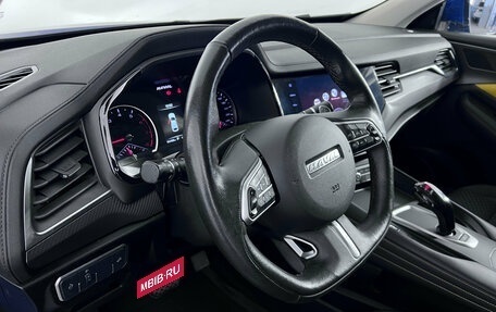 Haval F7x I, 2021 год, 1 622 000 рублей, 11 фотография