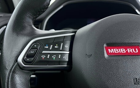 Haval F7x I, 2021 год, 1 622 000 рублей, 12 фотография