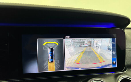 Mercedes-Benz E-Класс, 2018 год, 2 950 000 рублей, 17 фотография