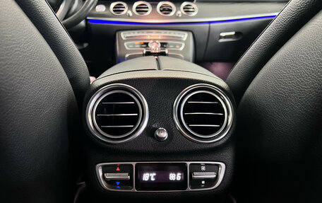 Mercedes-Benz E-Класс, 2018 год, 2 950 000 рублей, 18 фотография