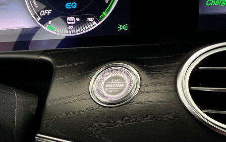 Mercedes-Benz E-Класс, 2018 год, 2 950 000 рублей, 21 фотография