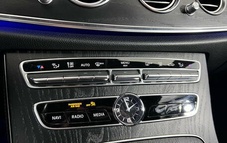 Mercedes-Benz E-Класс, 2018 год, 2 950 000 рублей, 16 фотография
