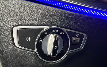 Mercedes-Benz E-Класс, 2018 год, 2 950 000 рублей, 19 фотография