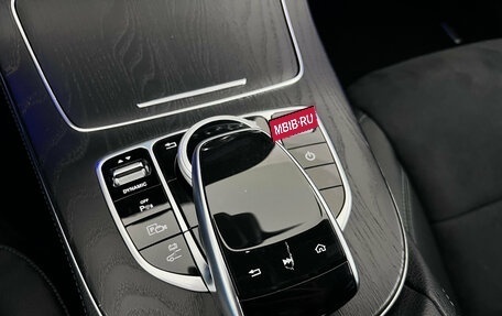Mercedes-Benz E-Класс, 2018 год, 2 950 000 рублей, 15 фотография