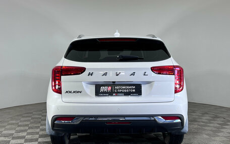 Haval Jolion, 2023 год, 1 699 000 рублей, 5 фотография