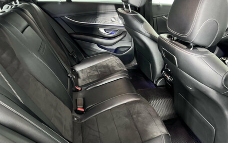 Mercedes-Benz E-Класс, 2018 год, 2 950 000 рублей, 24 фотография