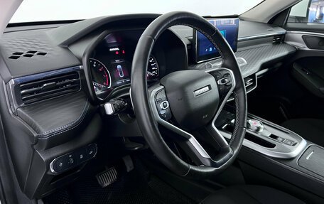 Haval Jolion, 2023 год, 1 699 000 рублей, 10 фотография