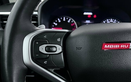 Haval Jolion, 2023 год, 1 699 000 рублей, 13 фотография