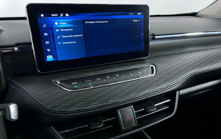 Haval Jolion, 2023 год, 1 699 000 рублей, 17 фотография