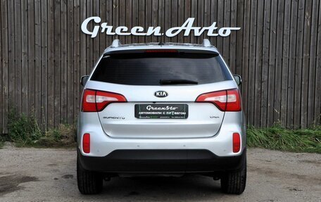 KIA Sorento II рестайлинг, 2014 год, 1 670 000 рублей, 4 фотография