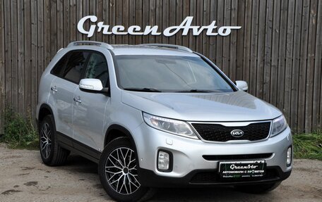 KIA Sorento II рестайлинг, 2014 год, 1 670 000 рублей, 7 фотография