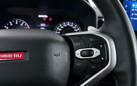 Haval Jolion, 2023 год, 1 699 000 рублей, 18 фотография