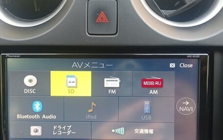 Nissan Note II рестайлинг, 2020 год, 999 999 рублей, 6 фотография