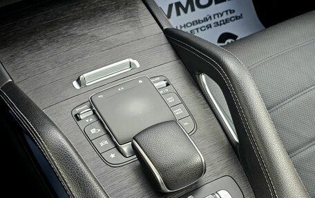 Mercedes-Benz GLE, 2020 год, 8 499 000 рублей, 37 фотография