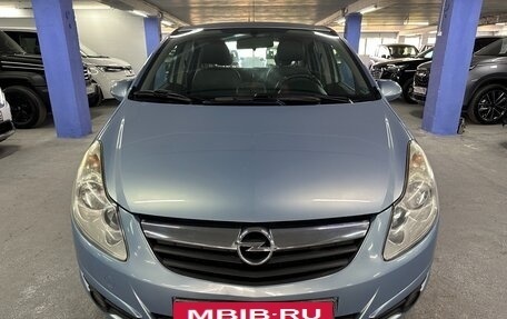 Opel Corsa D, 2009 год, 399 000 рублей, 2 фотография
