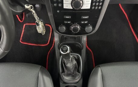 Opel Corsa D, 2009 год, 399 000 рублей, 14 фотография