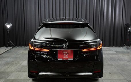 Honda Shuttle II, 2022 год, 1 850 000 рублей, 5 фотография
