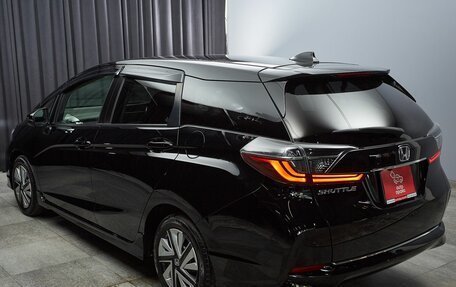 Honda Shuttle II, 2022 год, 1 850 000 рублей, 6 фотография