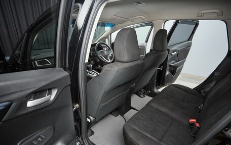 Honda Shuttle II, 2022 год, 1 850 000 рублей, 10 фотография
