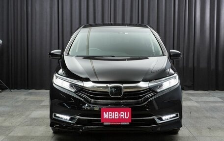 Honda Shuttle II, 2022 год, 1 850 000 рублей, 2 фотография