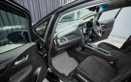 Honda Shuttle II, 2022 год, 1 850 000 рублей, 12 фотография
