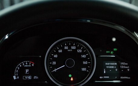 Honda Shuttle II, 2022 год, 1 850 000 рублей, 17 фотография