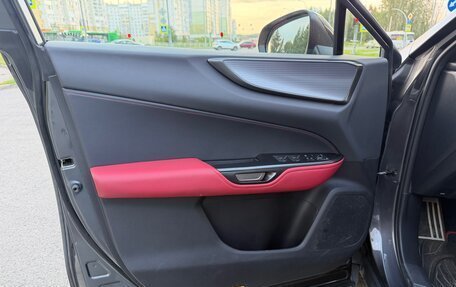 Lexus NX, 2022 год, 4 990 000 рублей, 19 фотография