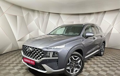 Hyundai Santa Fe IV, 2023 год, 3 839 000 рублей, 1 фотография