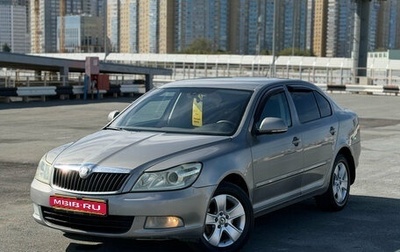 Skoda Octavia, 2012 год, 779 000 рублей, 1 фотография