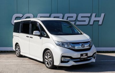 Honda Stepwgn IV, 2016 год, 1 835 000 рублей, 1 фотография